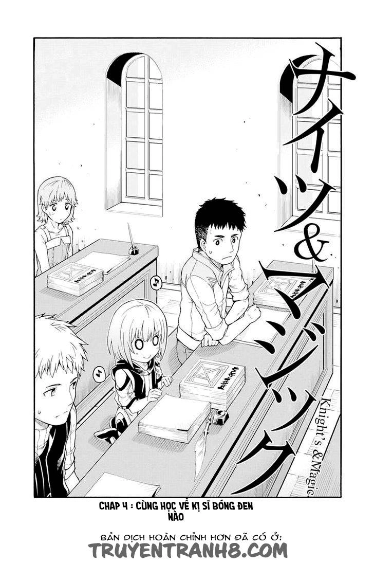 Knight And Magic Chapter 4 - 5
