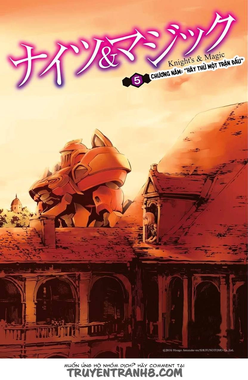 Knight And Magic Chapter 5 - 4