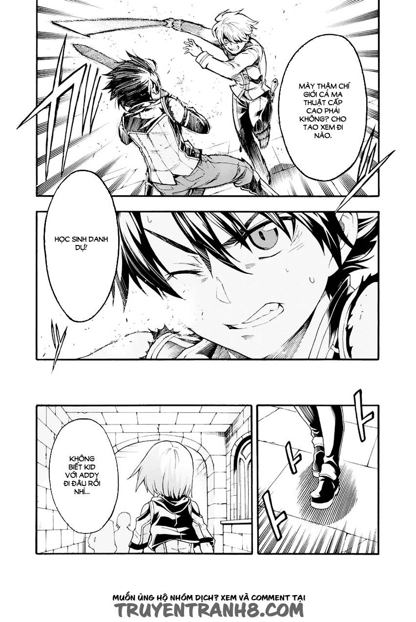 Knight And Magic Chapter 5 - 22