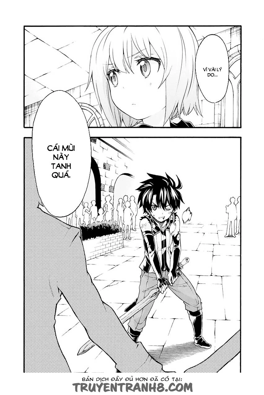 Knight And Magic Chapter 5 - 25