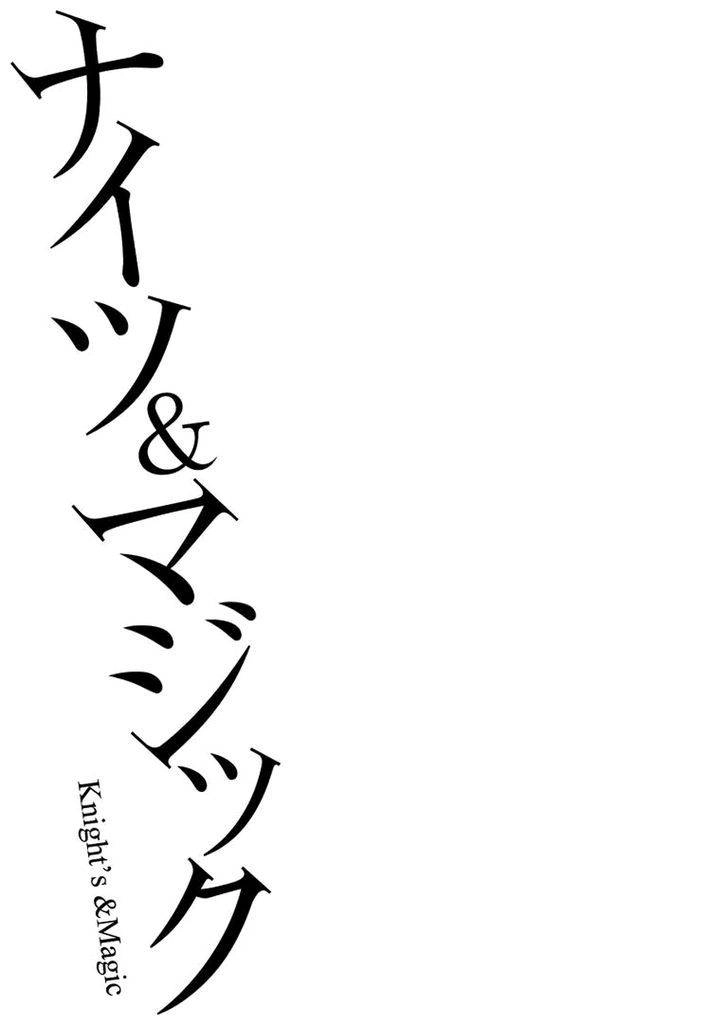 Knight And Magic Chapter 15 - 7