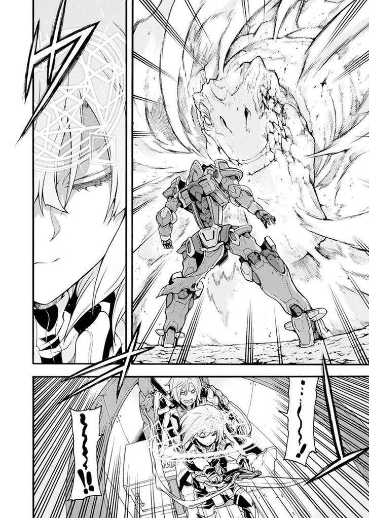 Knight And Magic Chapter 15 - 13