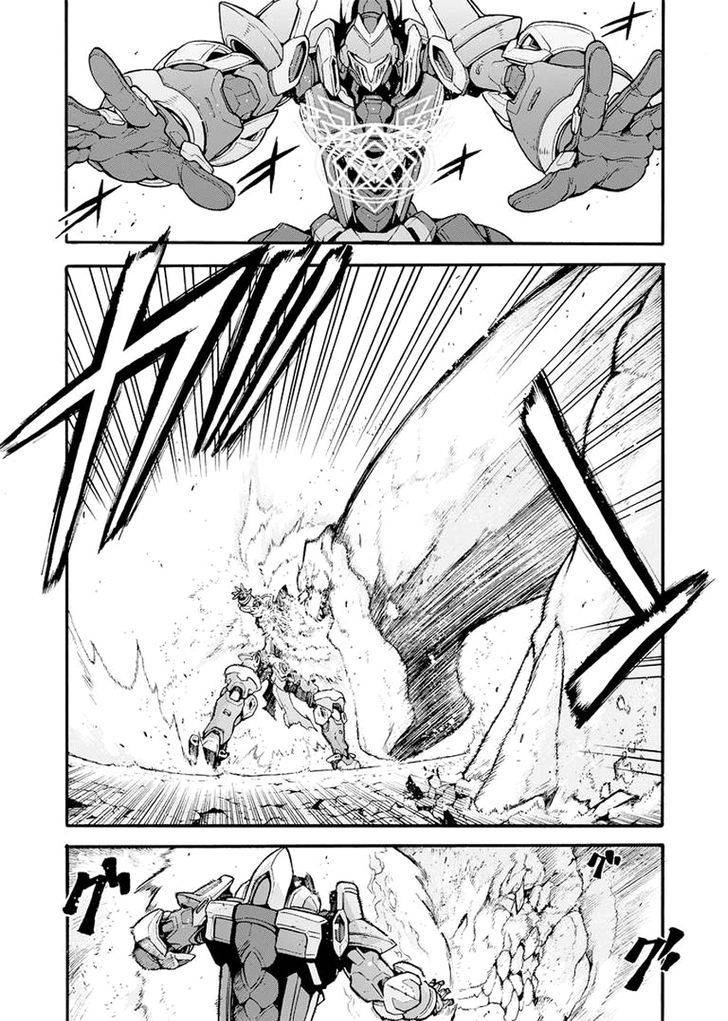 Knight And Magic Chapter 15 - 14