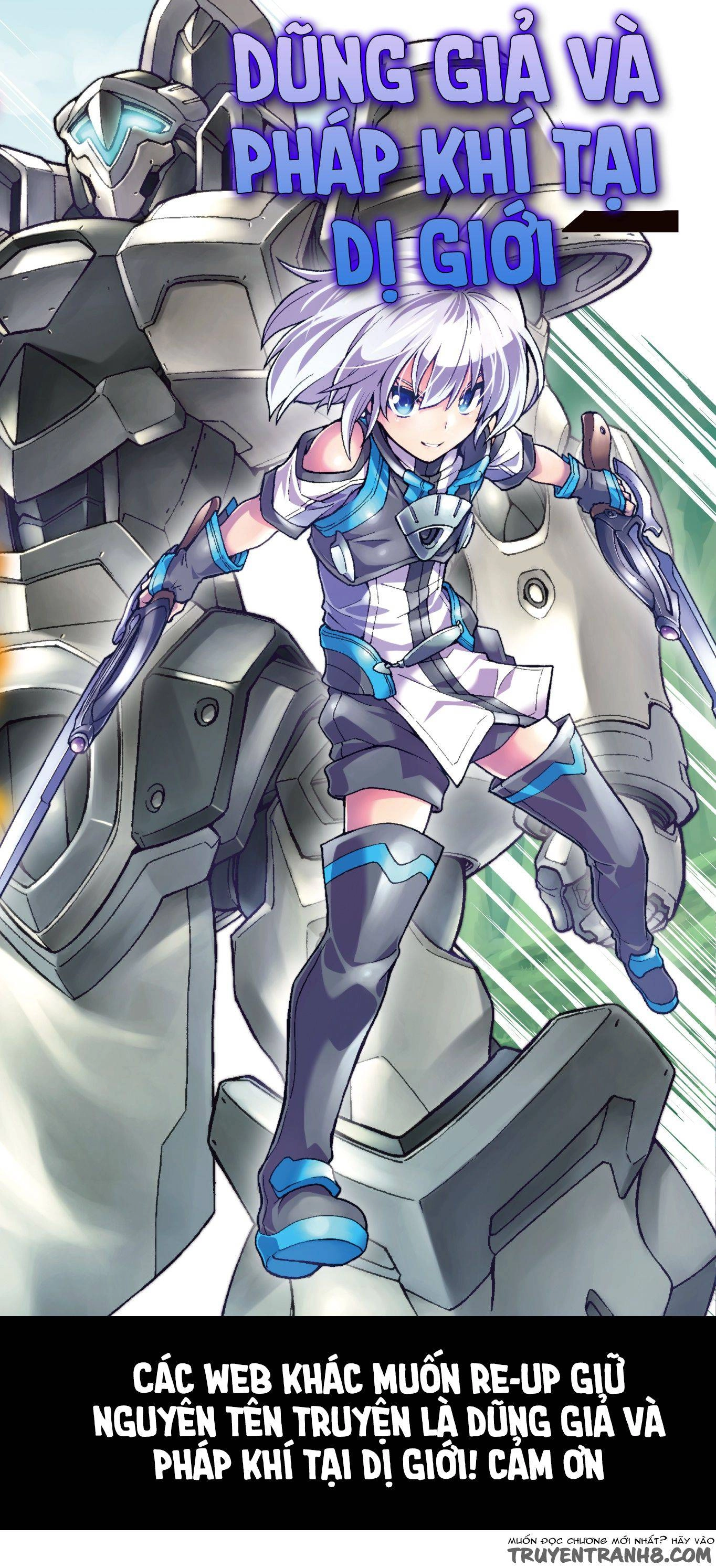 Knight And Magic Chapter 17.5 - 1