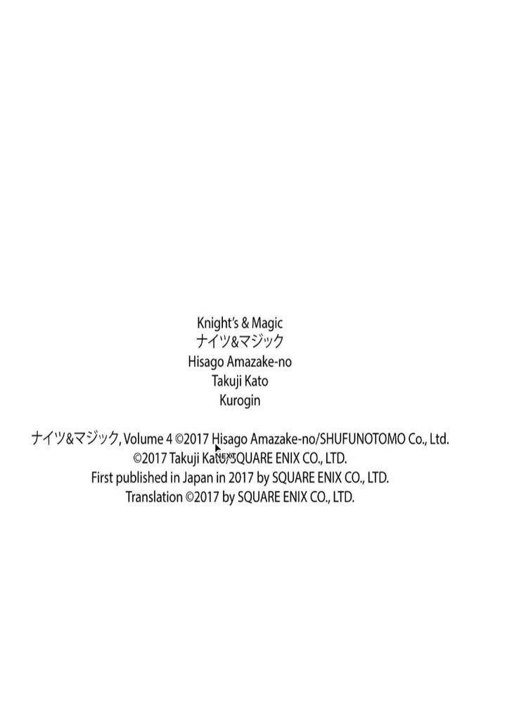 Knight And Magic Chapter 26 - 26