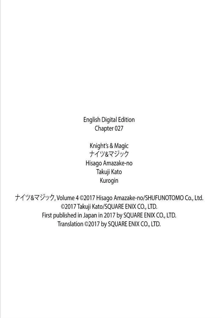 Knight And Magic Chapter 27 - 27