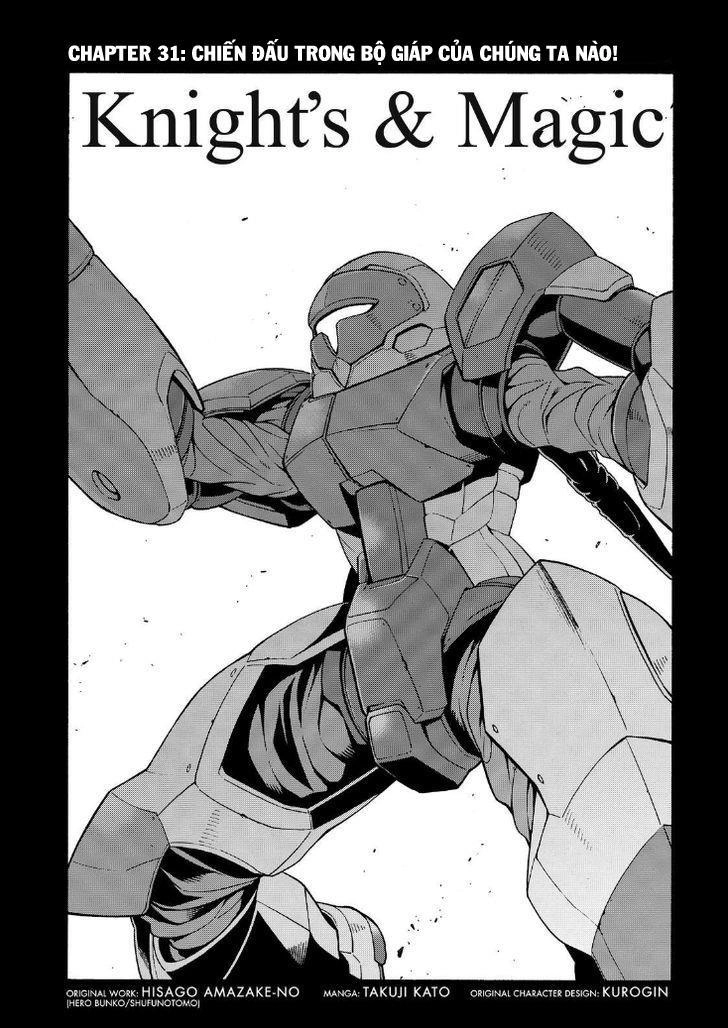 Knight And Magic Chapter 31 - 6