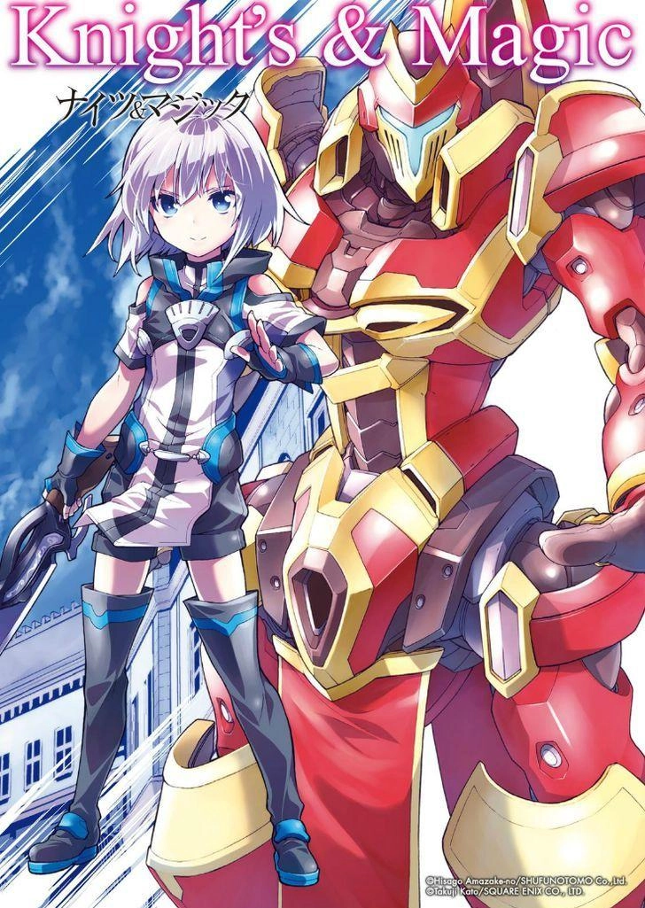 Knight And Magic Chapter 32 - 4