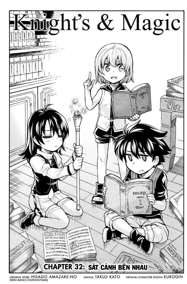 Knight And Magic Chapter 32 - 9