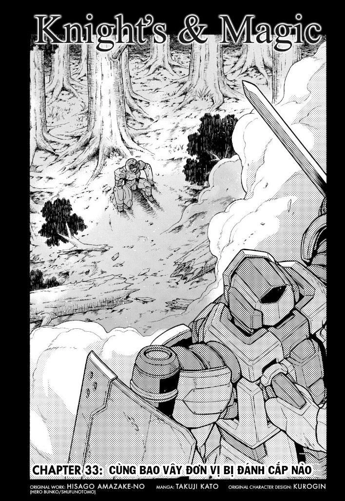Knight And Magic Chapter 33 - 5