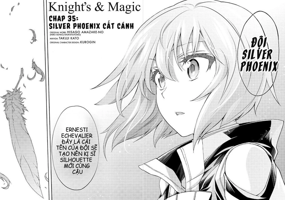 Knight And Magic Chapter 35 - 17