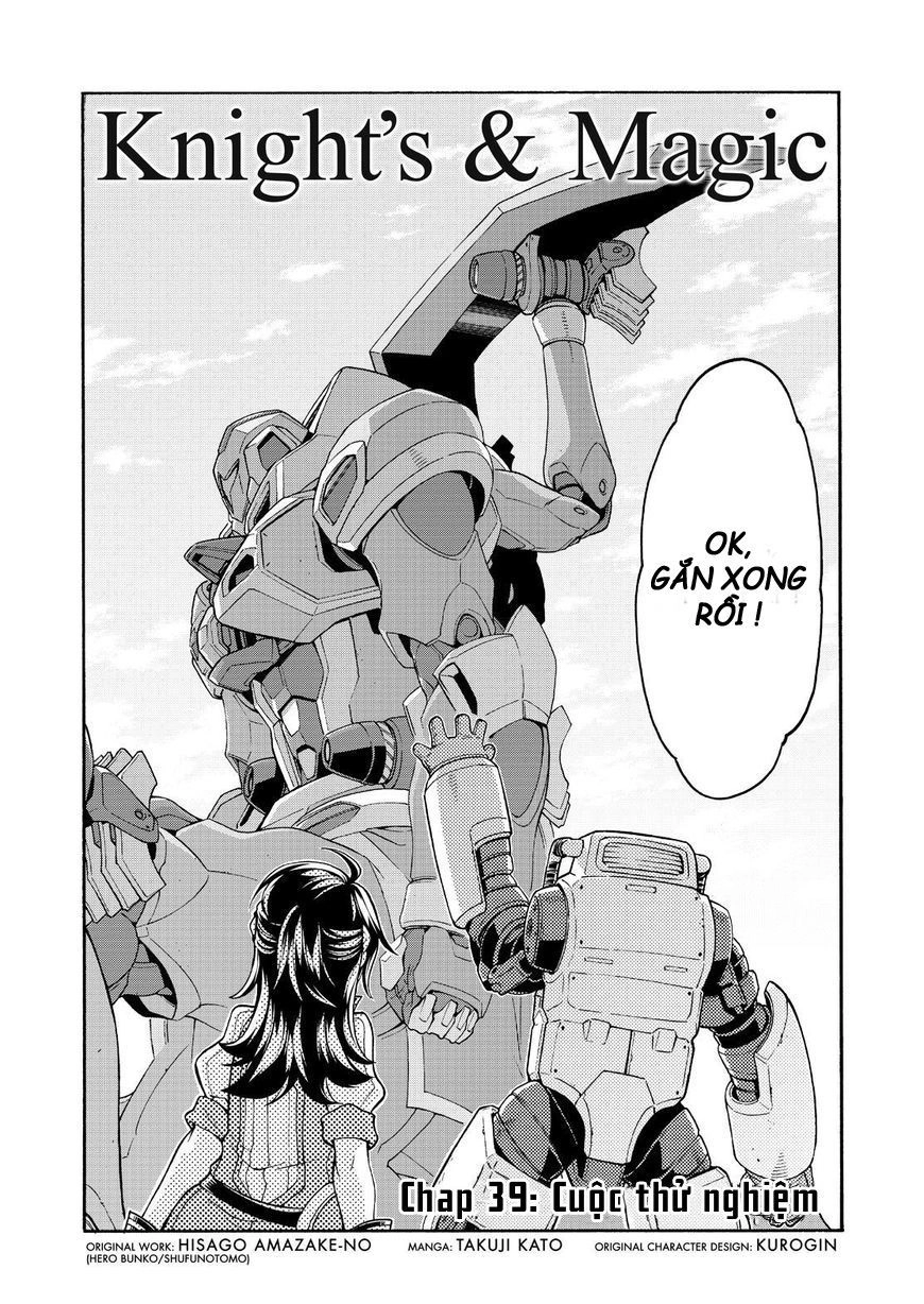 Knight And Magic Chapter 39 - 5