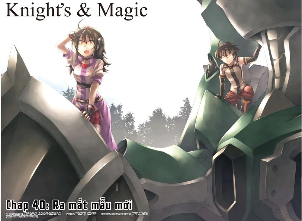 Knight And Magic Chapter 40 - 4