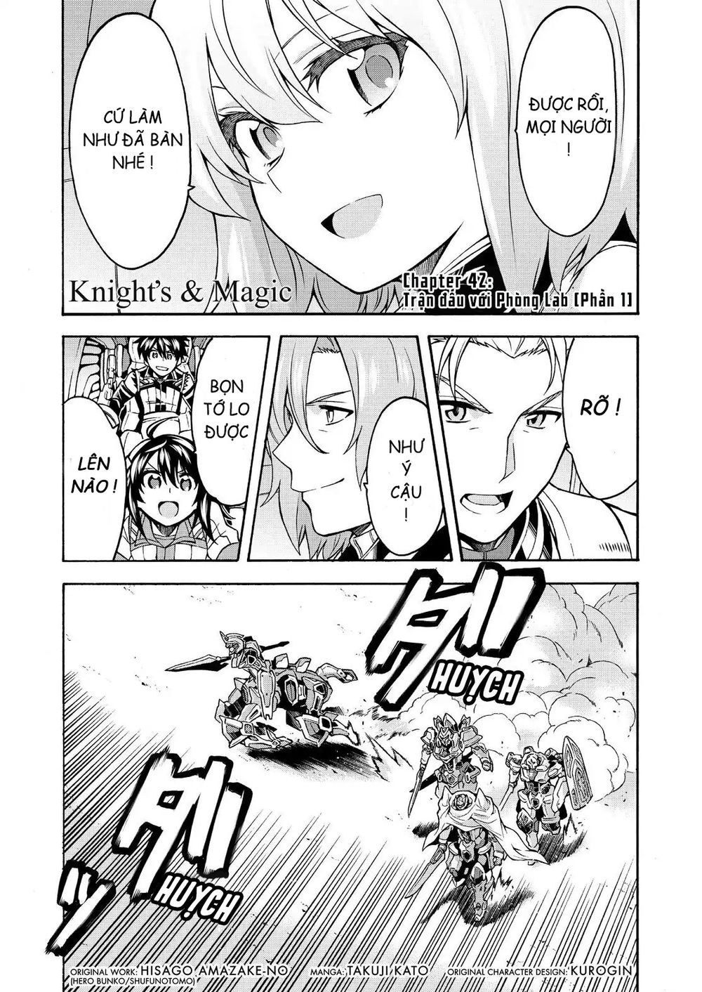 Knight And Magic Chapter 42 - 3