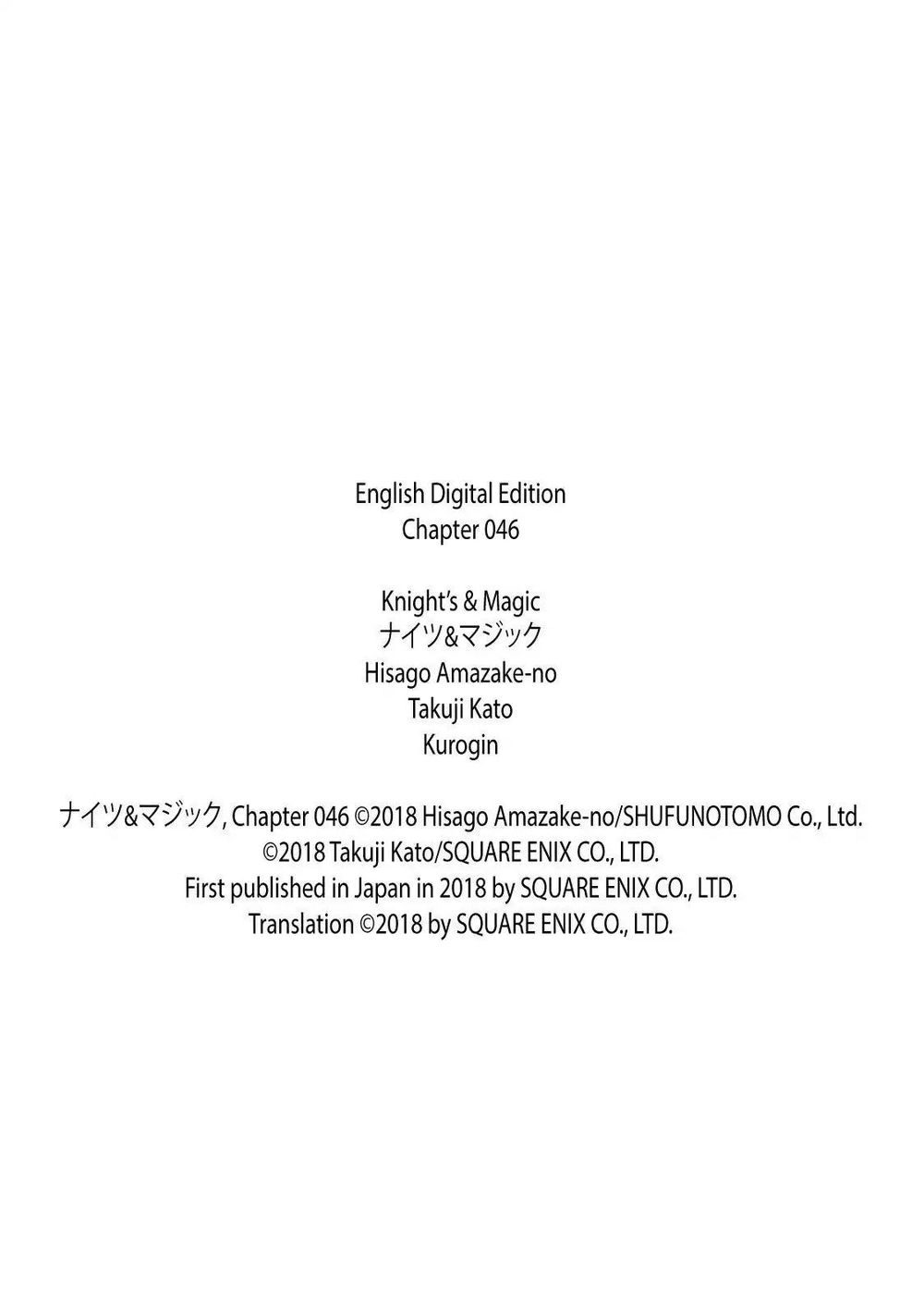 Knight And Magic Chapter 46 - 21