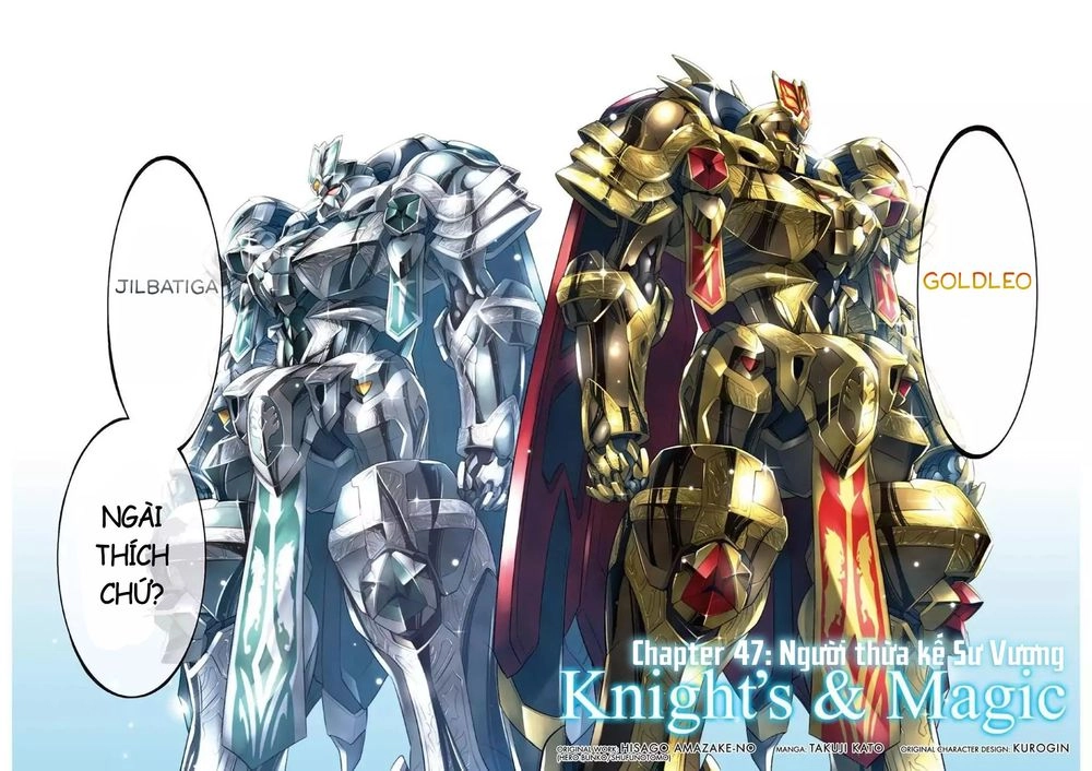 Knight And Magic Chapter 47 - 4