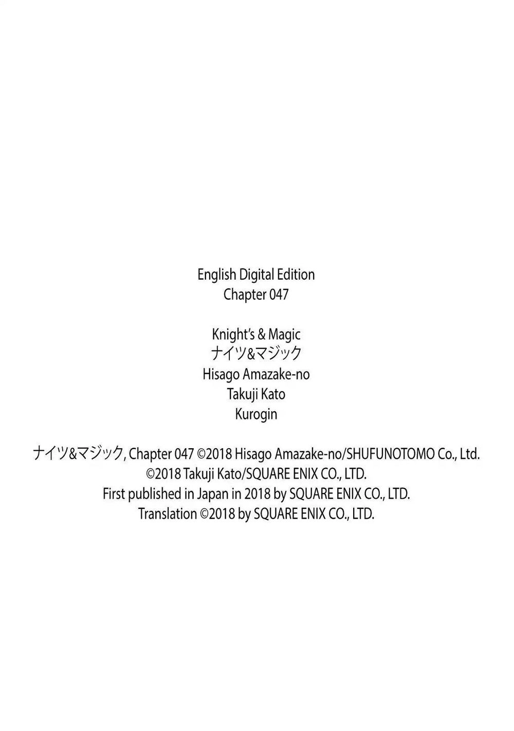 Knight And Magic Chapter 47 - 22