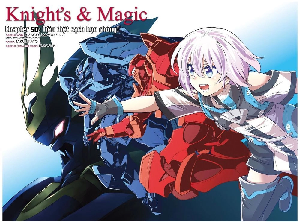 Knight And Magic Chapter 50 - 4