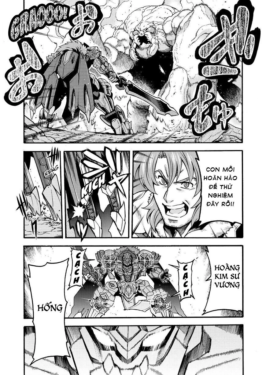 Knight And Magic Chapter 50 - 7