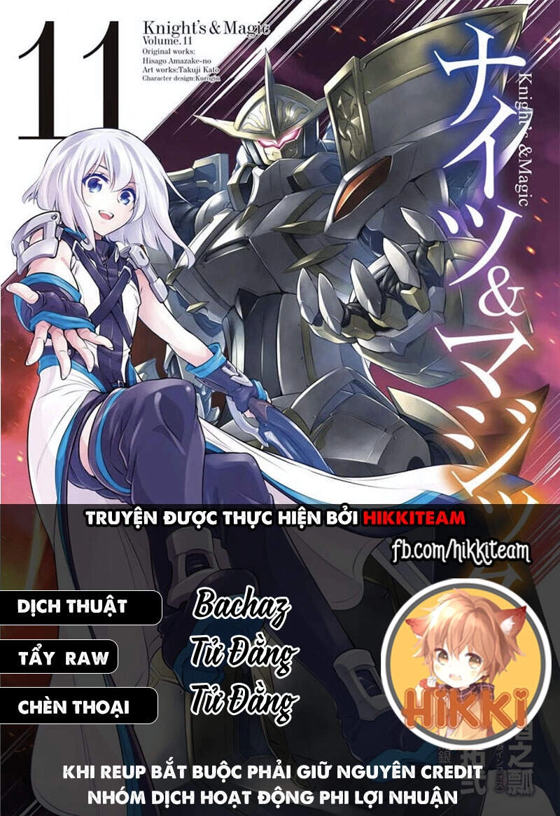 Knight And Magic Chapter 51 - 1