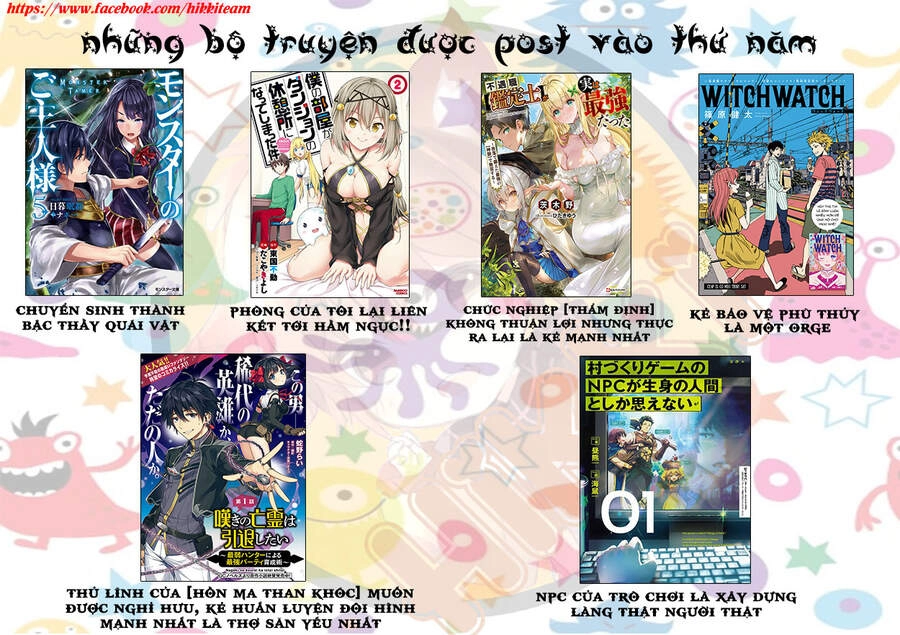 Knight And Magic Chapter 51 - 25