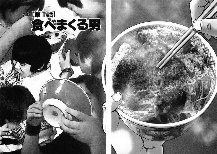 Gourmet Fighter Chapter 1 - 8