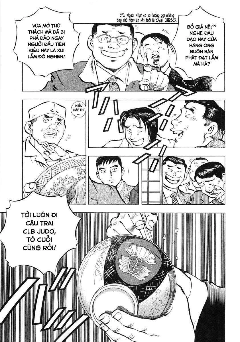 Gourmet Fighter Chapter 1 - 20