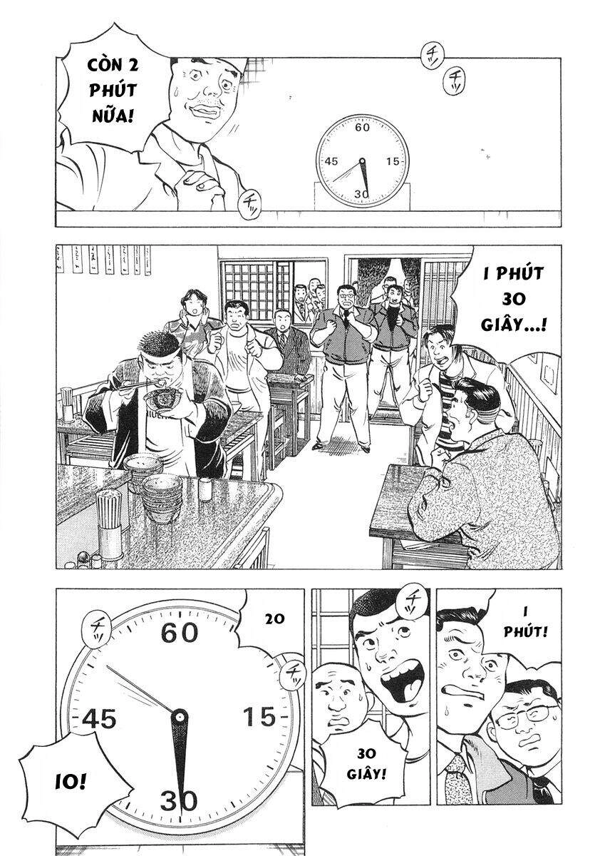 Gourmet Fighter Chapter 1 - 25