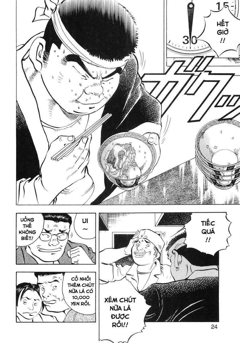 Gourmet Fighter Chapter 1 - 26