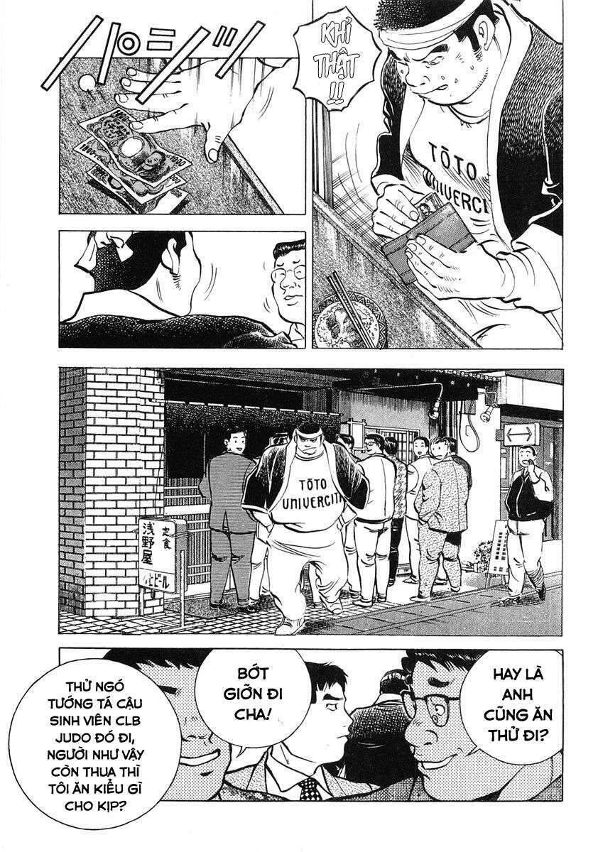 Gourmet Fighter Chapter 1 - 27