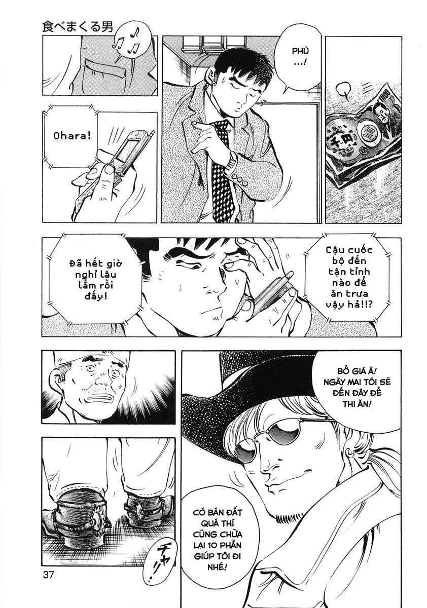 Gourmet Fighter Chapter 1 - 39