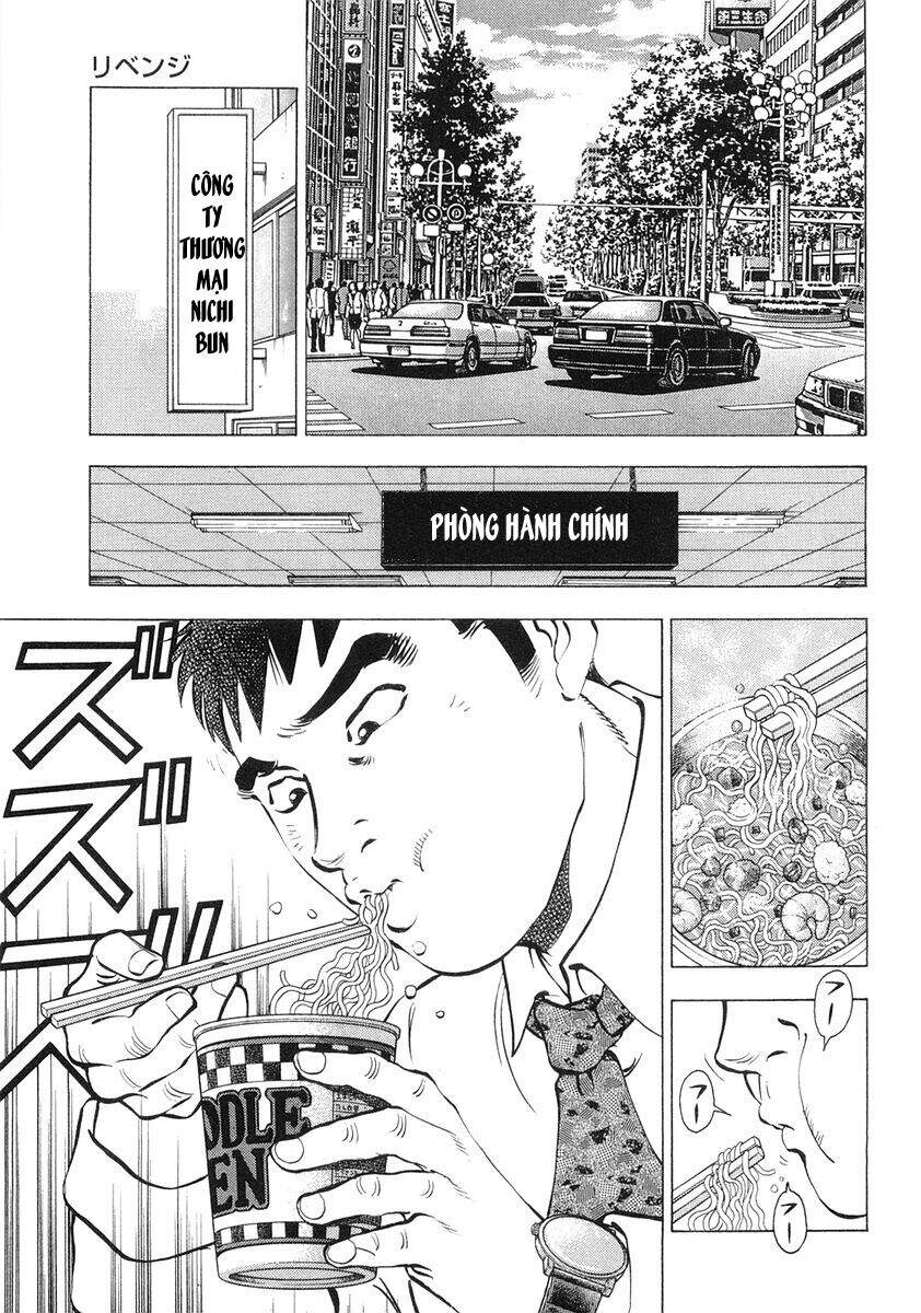 Gourmet Fighter Chapter 2 - 2