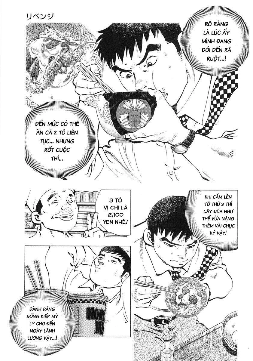 Gourmet Fighter Chapter 2 - 5