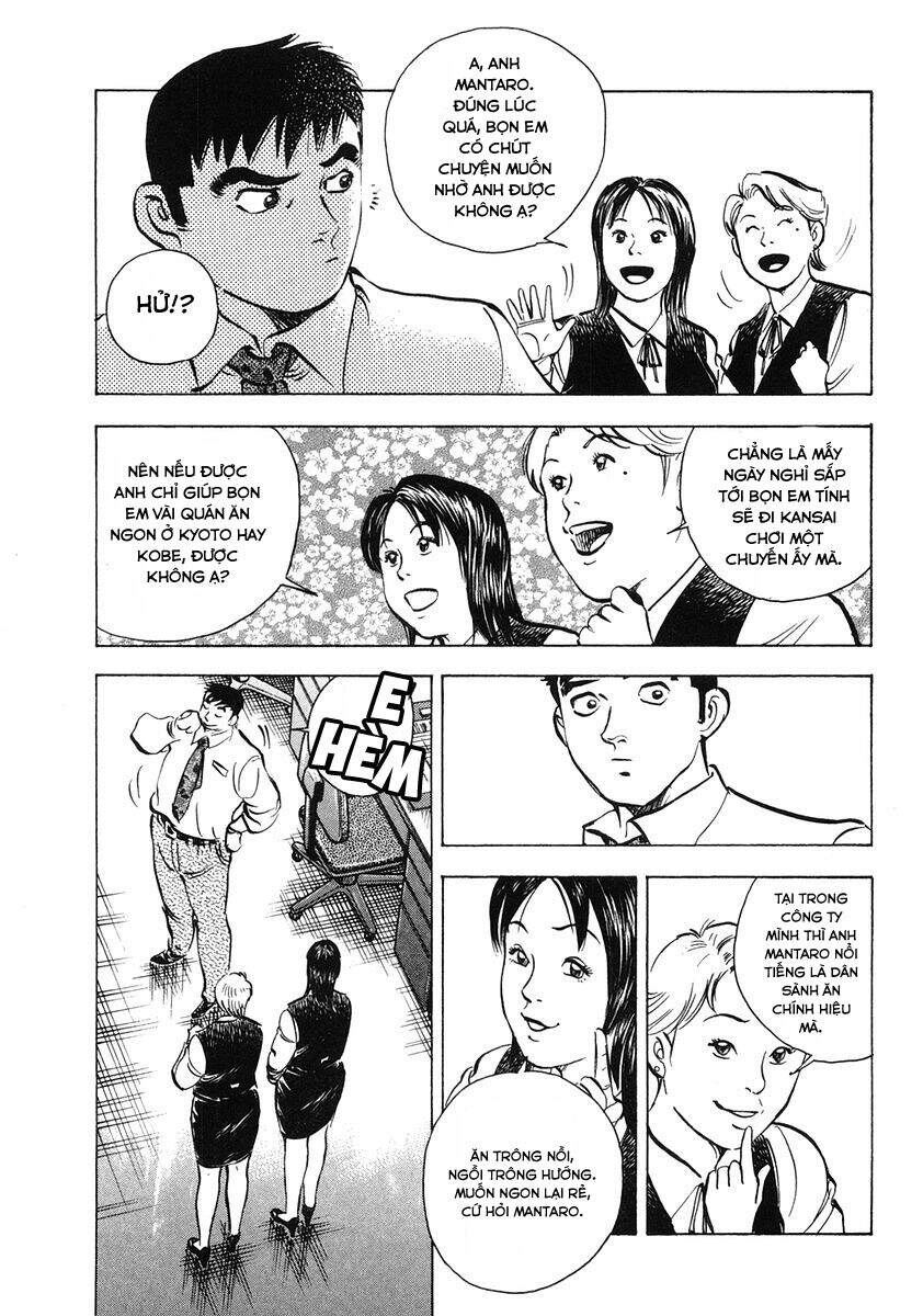 Gourmet Fighter Chapter 2 - 7