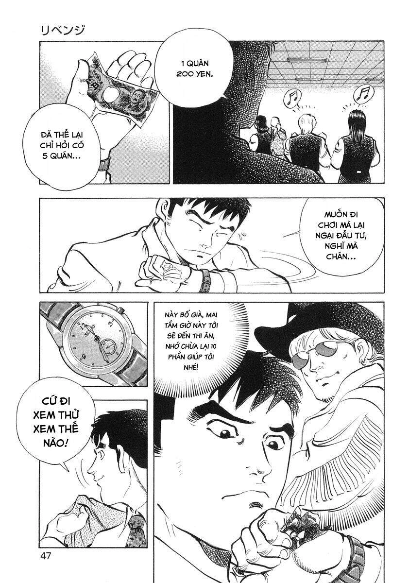 Gourmet Fighter Chapter 2 - 9