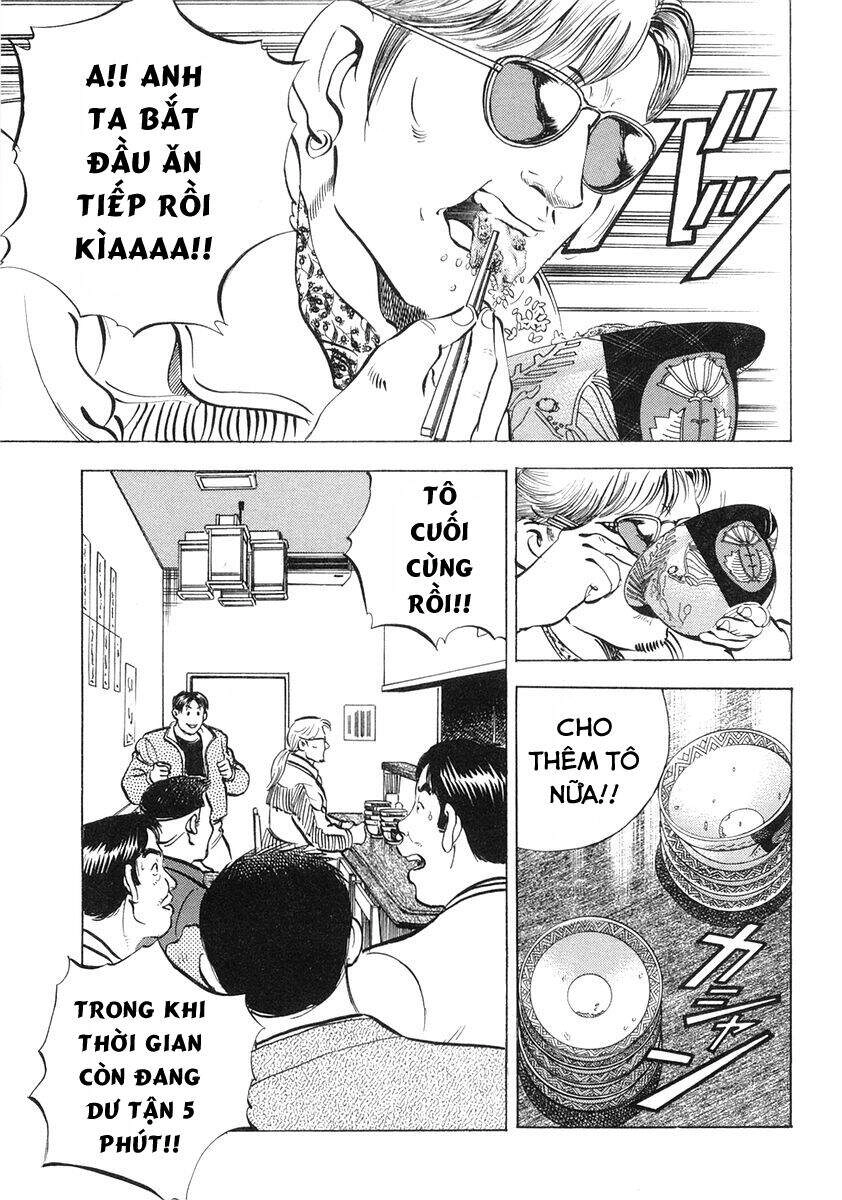 Gourmet Fighter Chapter 2 - 16