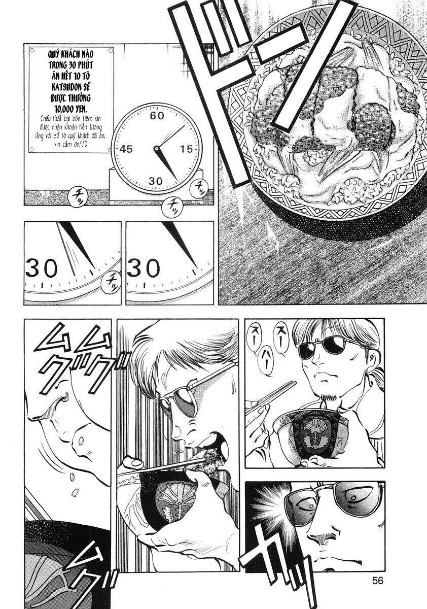 Gourmet Fighter Chapter 2 - 17