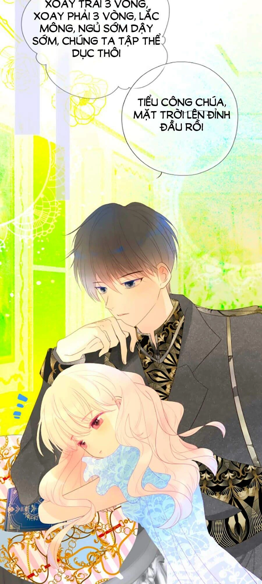 Anh Dành Phần Đời Còn Lại Để Yêu Thương Em Chapter 1 - 3