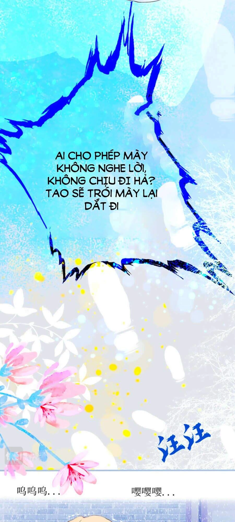 Anh Dành Phần Đời Còn Lại Để Yêu Thương Em Chapter 1 - 27