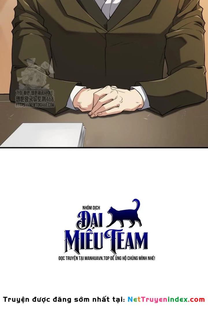 Bậc Thầy Thiết Kế Điền Trang Chapter 211 - 7