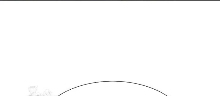 Bậc Thầy Thiết Kế Điền Trang Chapter 211 - 22