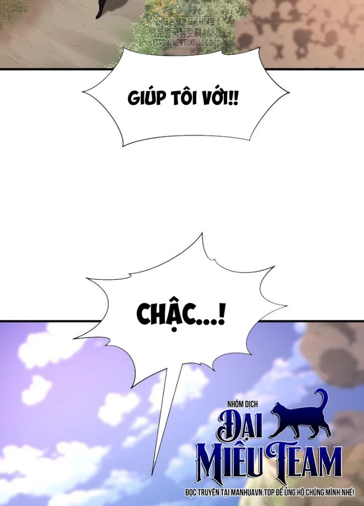 Bậc Thầy Thiết Kế Điền Trang Chapter 211 - 47