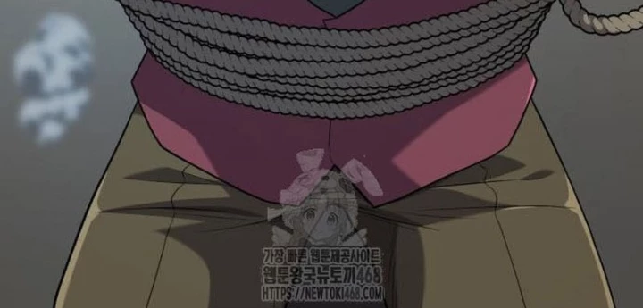 Bậc Thầy Thiết Kế Điền Trang Chapter 211 - 58