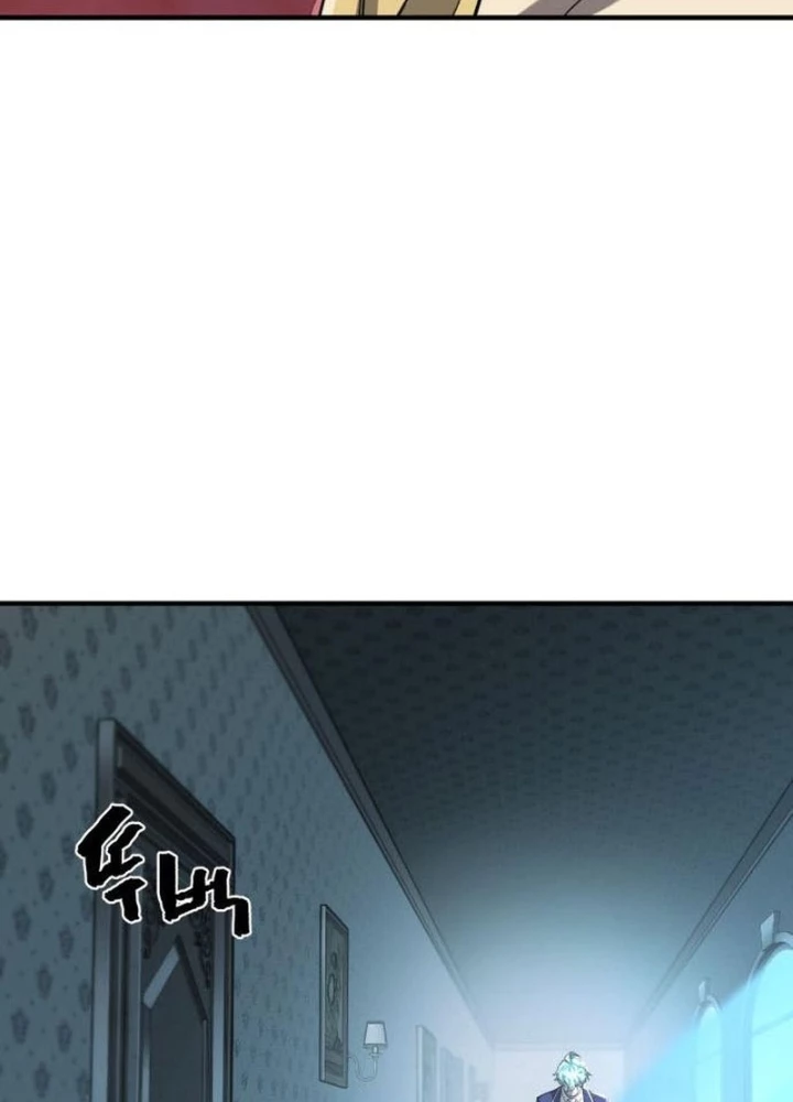 Bậc Thầy Thiết Kế Điền Trang Chapter 211 - 95