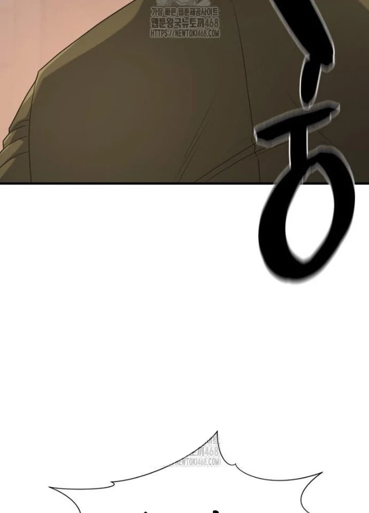 Bậc Thầy Thiết Kế Điền Trang Chapter 211 - 121