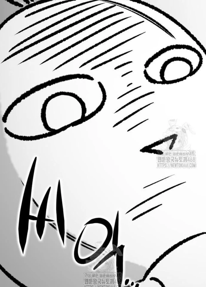 Bậc Thầy Thiết Kế Điền Trang Chapter 211 - 195