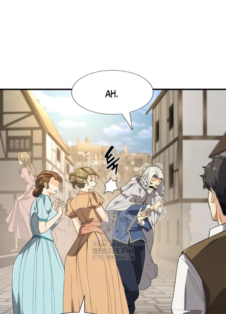 Bậc Thầy Thiết Kế Điền Trang Chapter 212 - 19