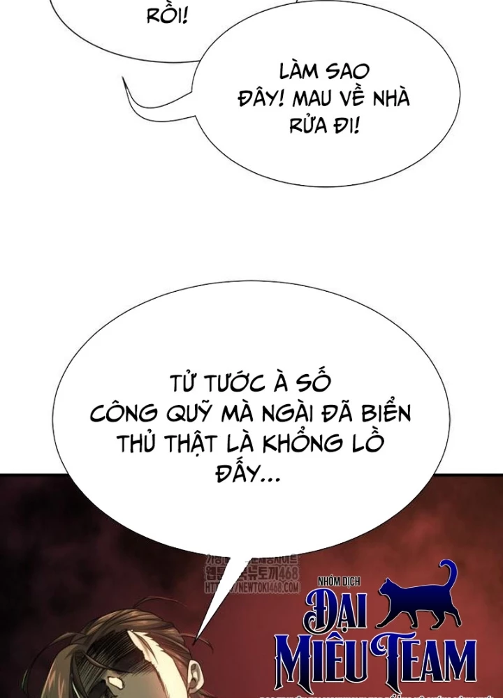 Bậc Thầy Thiết Kế Điền Trang Chapter 212 - 21