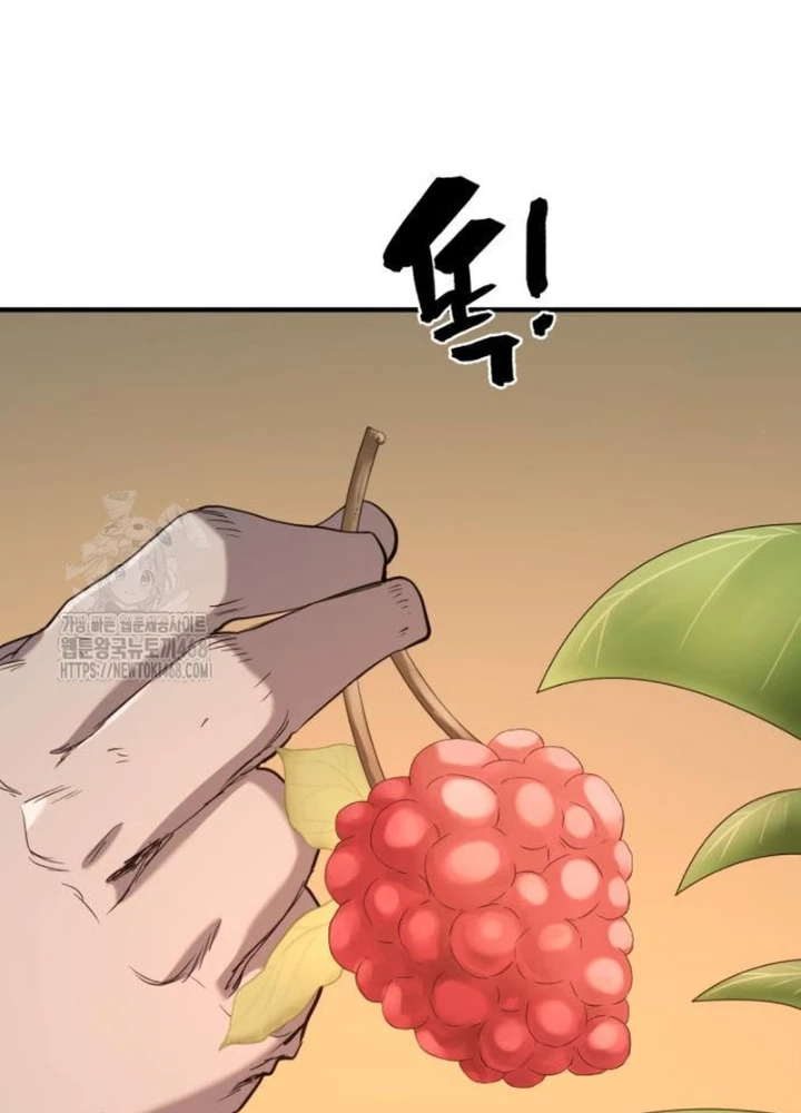 Bậc Thầy Thiết Kế Điền Trang Chapter 212 - 87