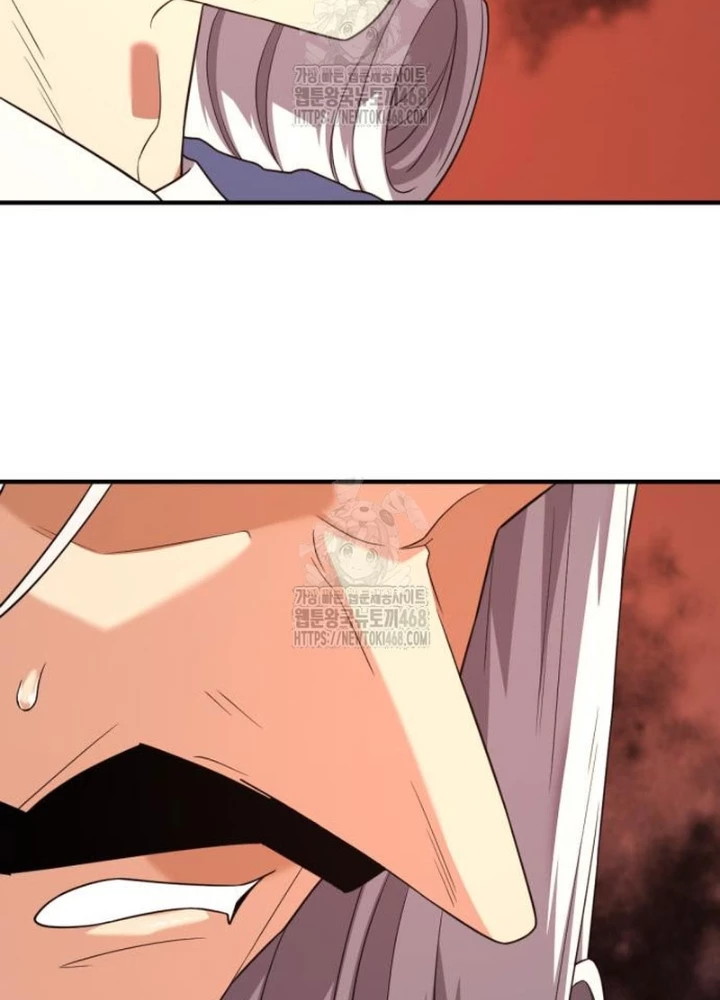 Bậc Thầy Thiết Kế Điền Trang Chapter 212 - 119